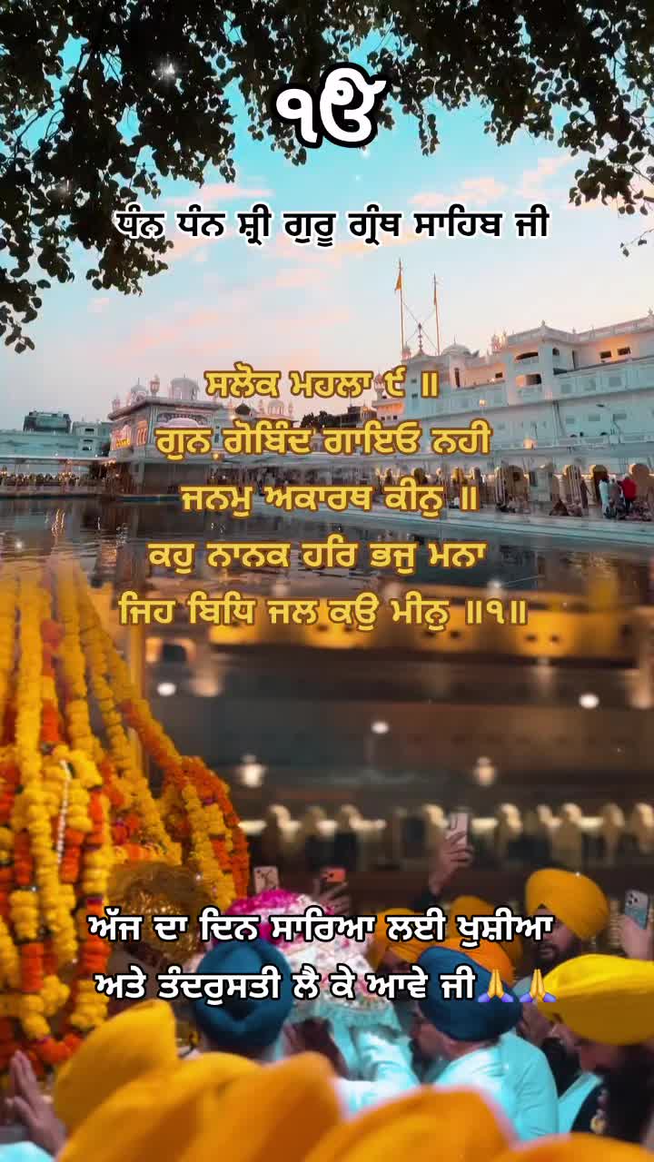 @nagra