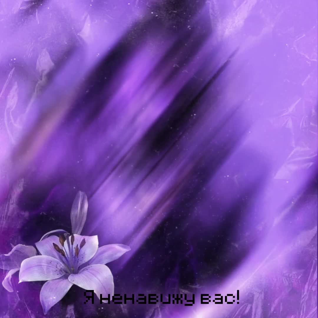 @𝘈𝘹𝘪𝘴, 𝘩𝘦/𝘩𝘪𝘮