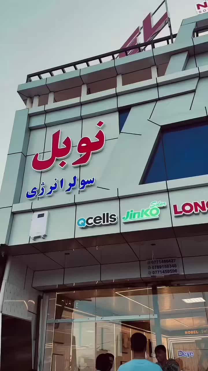 @💥𝐍𝐬๛𝐌𝐄𝐍𝐖𝐀𝐋💥