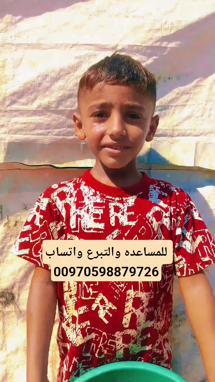 @رفيق حمد ابو قصي