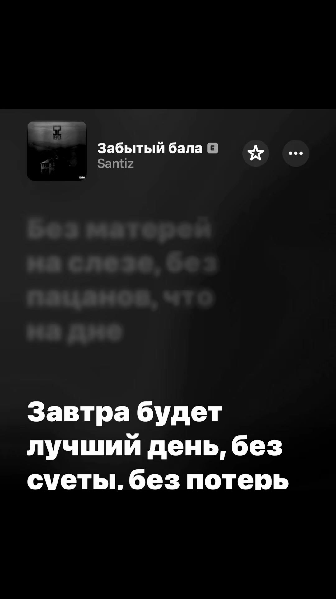 @S 🌧️