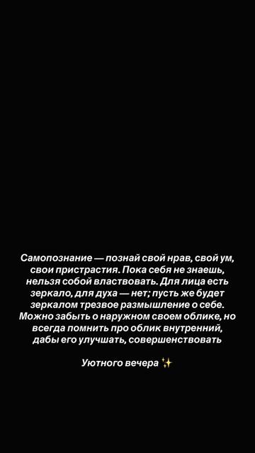 @gleshcka/ТГ:@evgenjalex