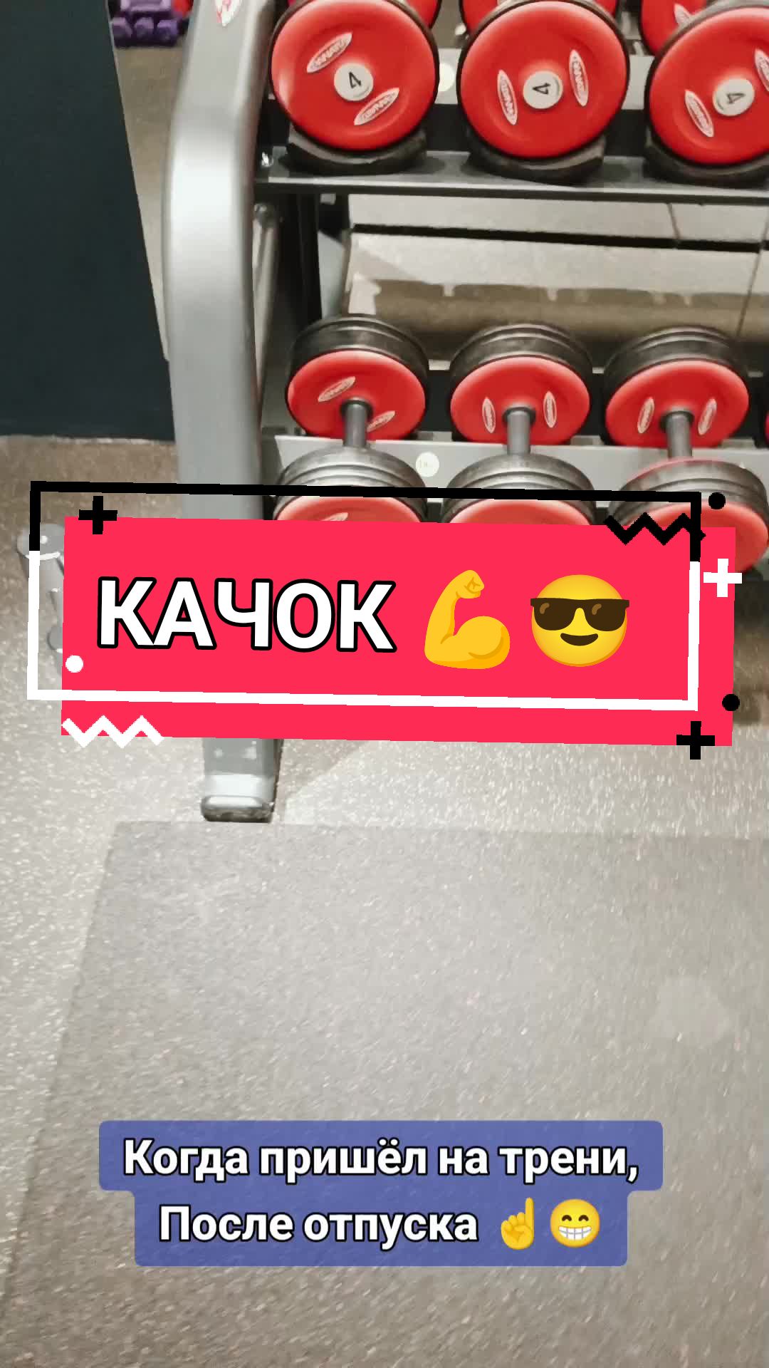 @Царь...