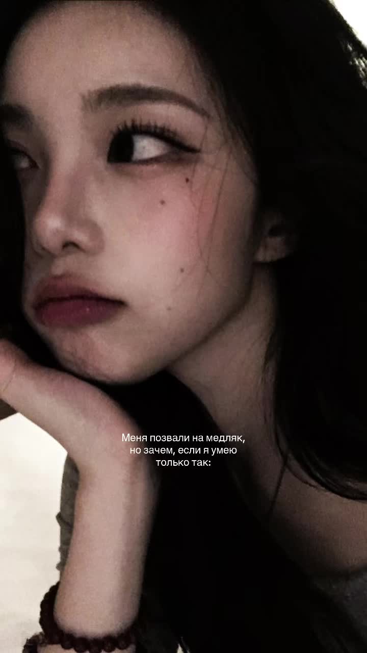 @Porcelain doll