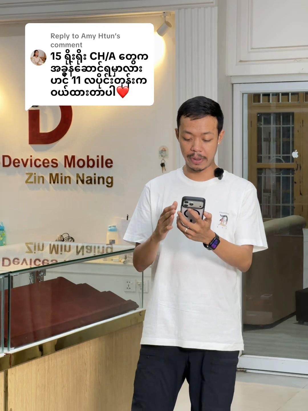 @i-Devices Mobile 38 (MDY)