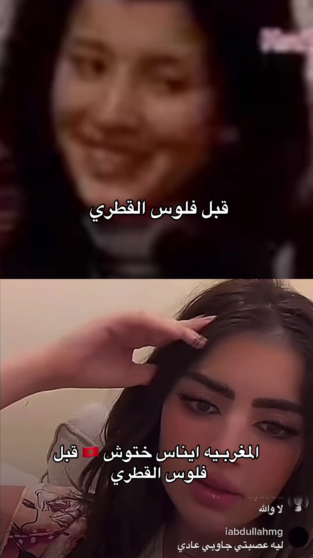 @💎