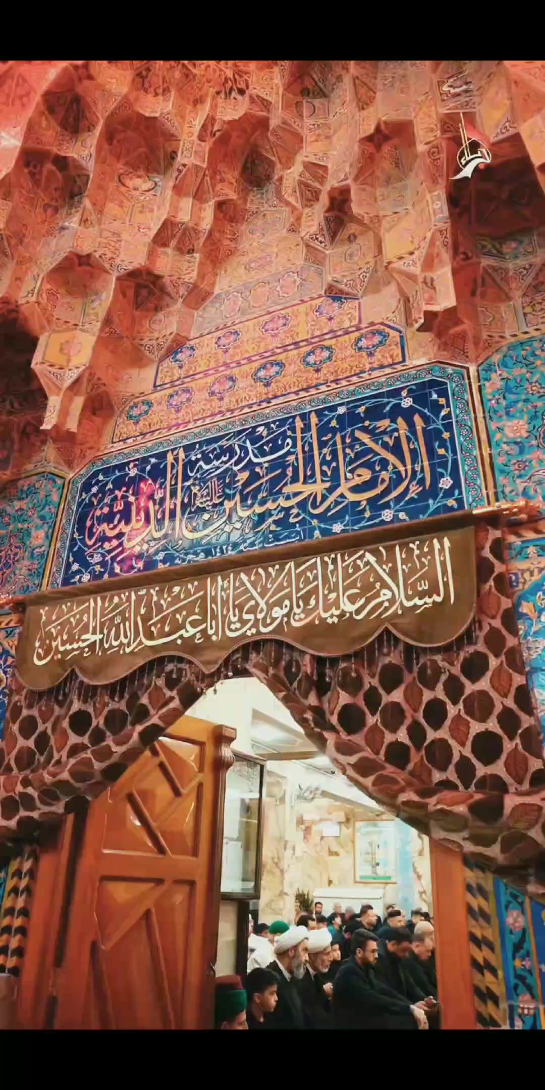 @صراط مستقیم