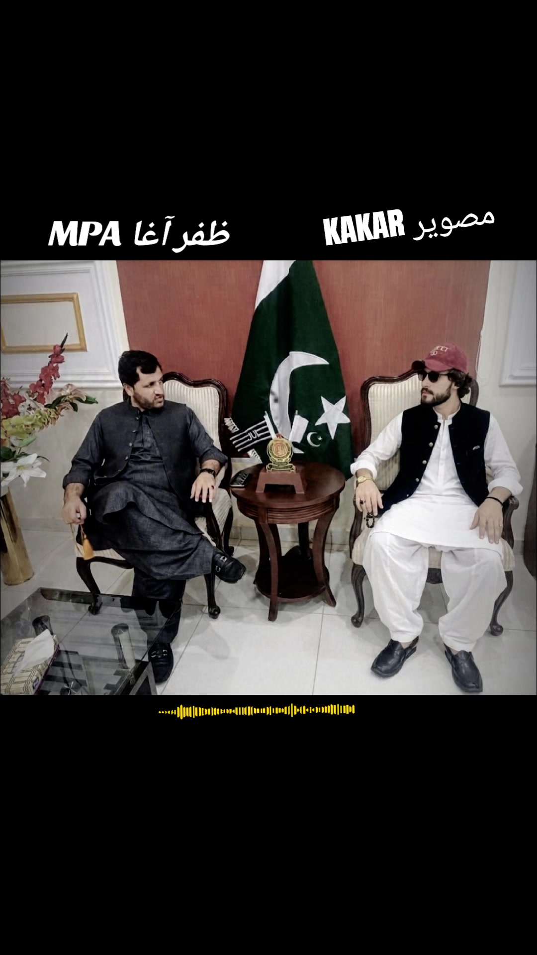 @꧁༒☬مصویر کاکڑ☬༒꧂
