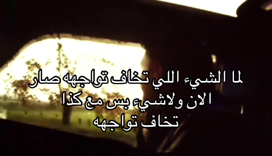 @يلوريد
