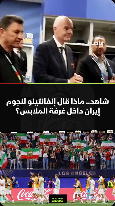 @Asharq Business اقتصاد الشرق