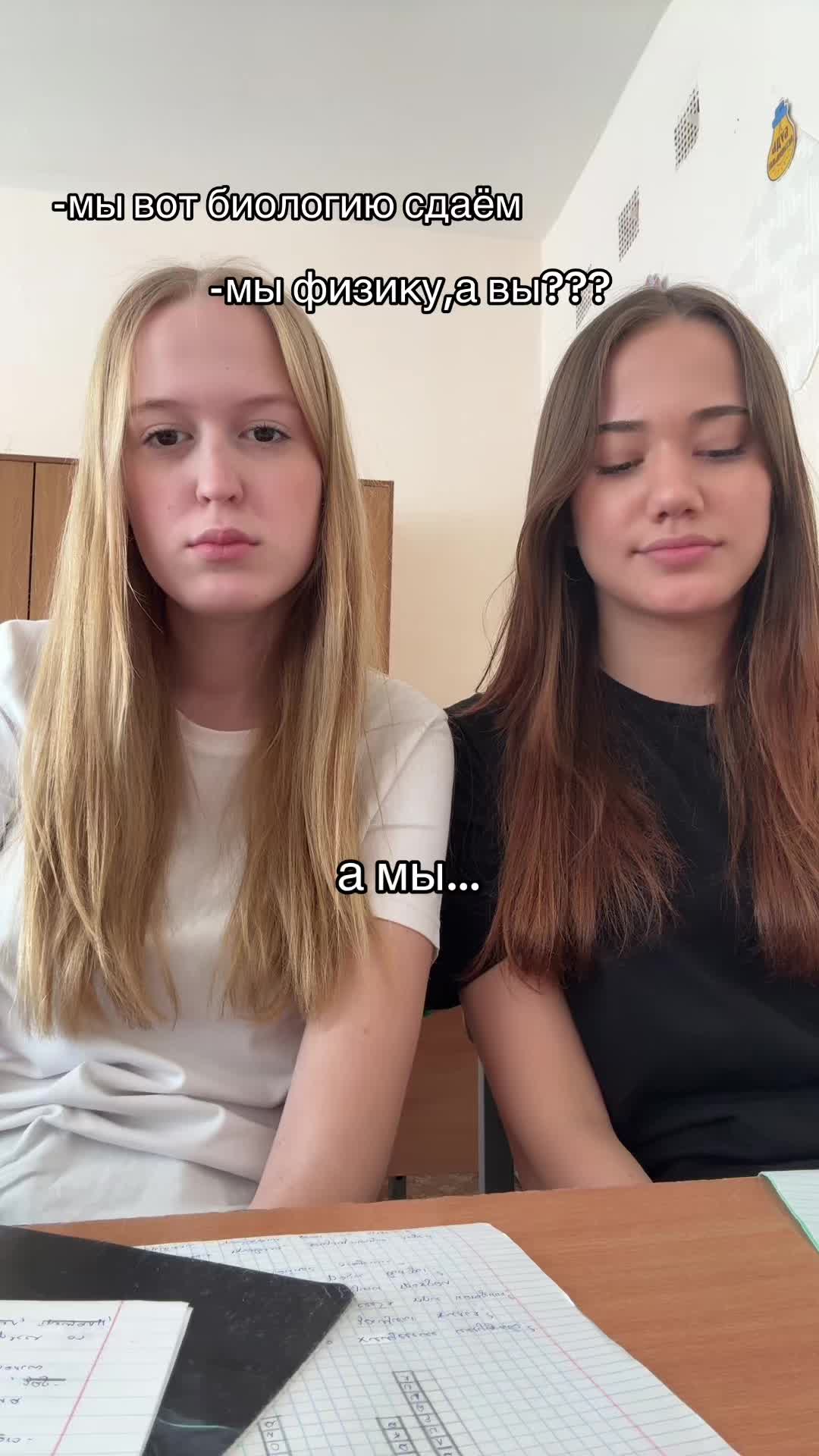 @рития