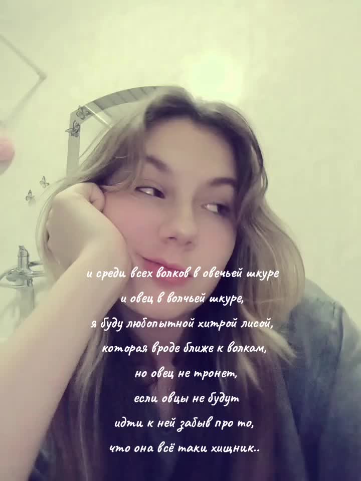 @vasha_propka