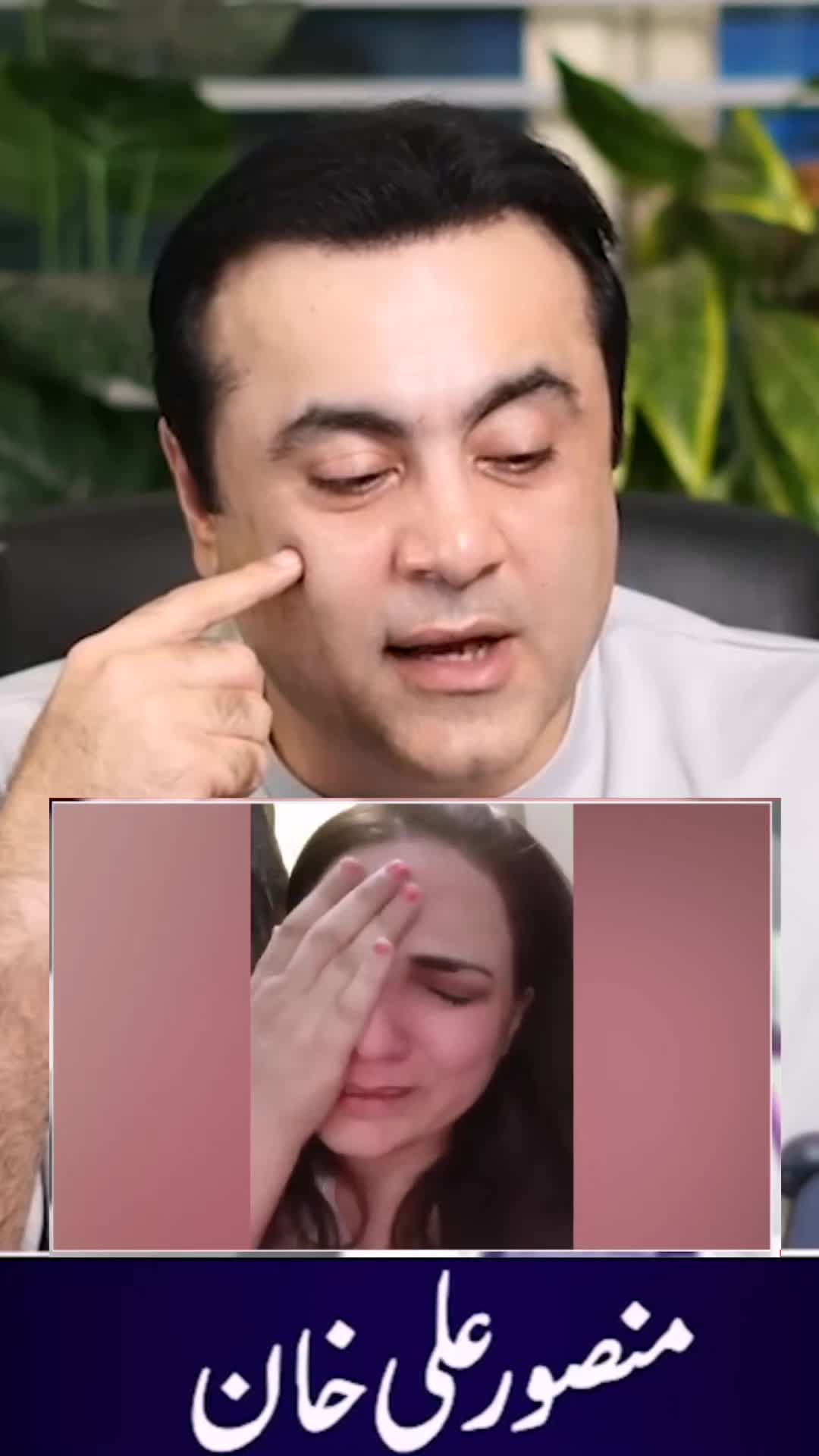 @Mansoor Ali Khan