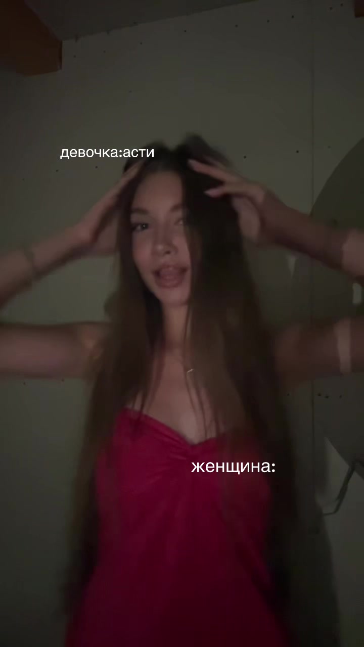@Evochka💅🏻