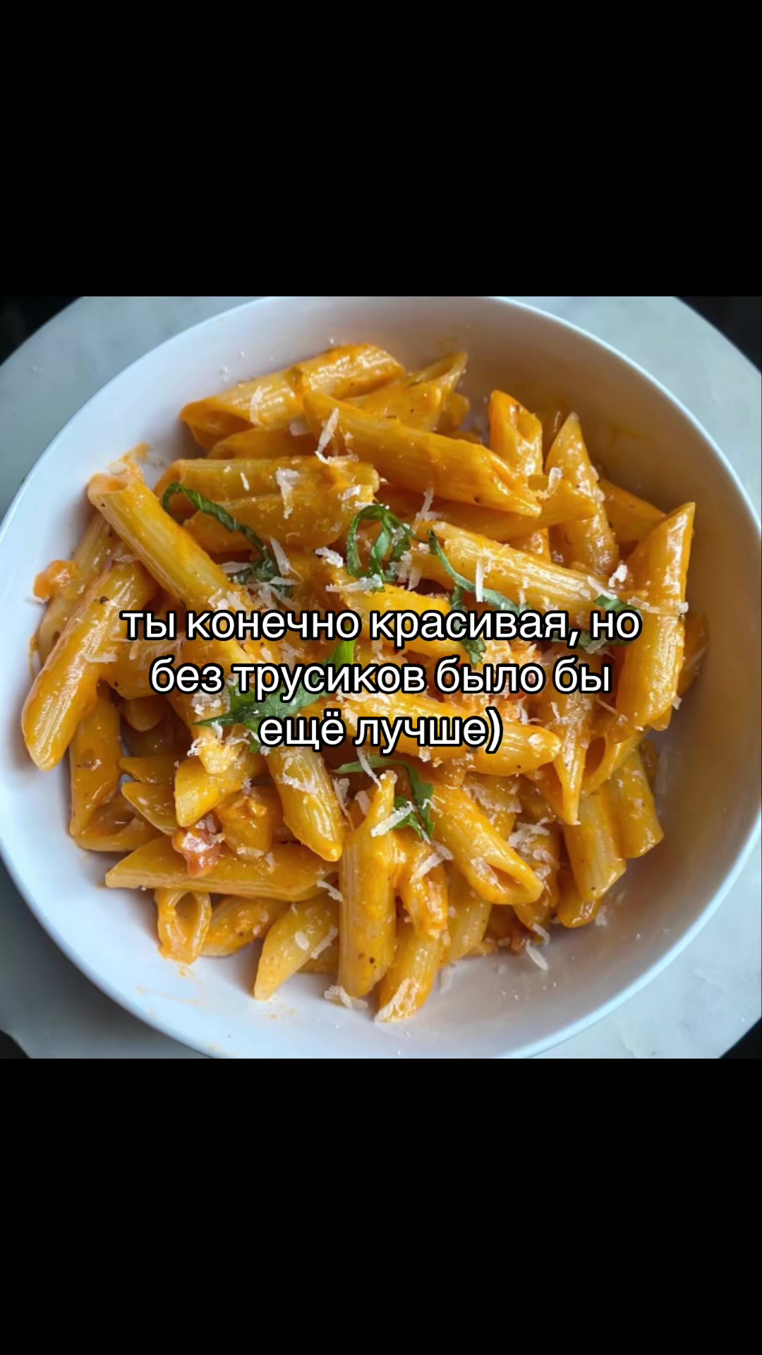 @появление