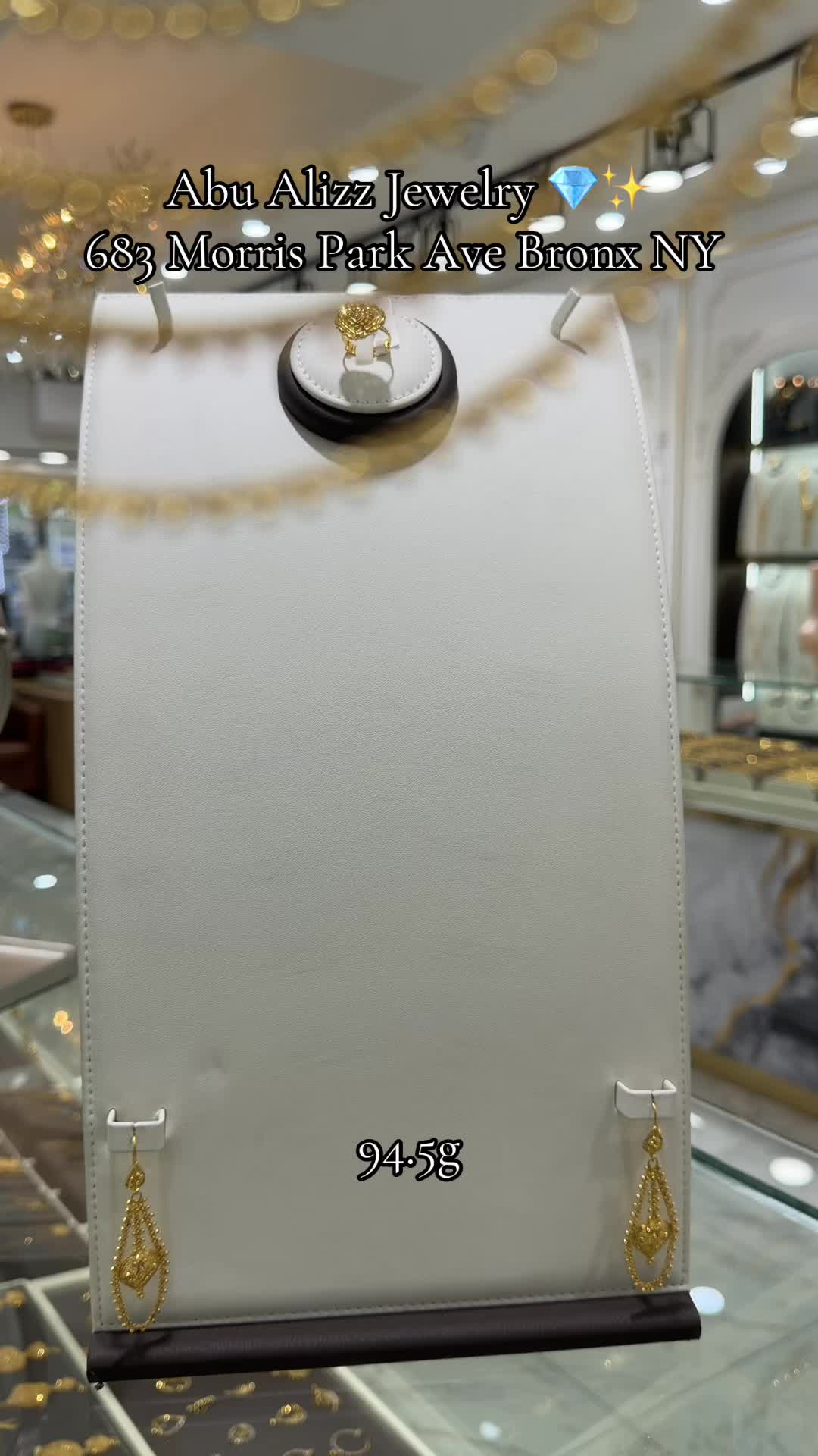 @أبو العز للمجوهرات