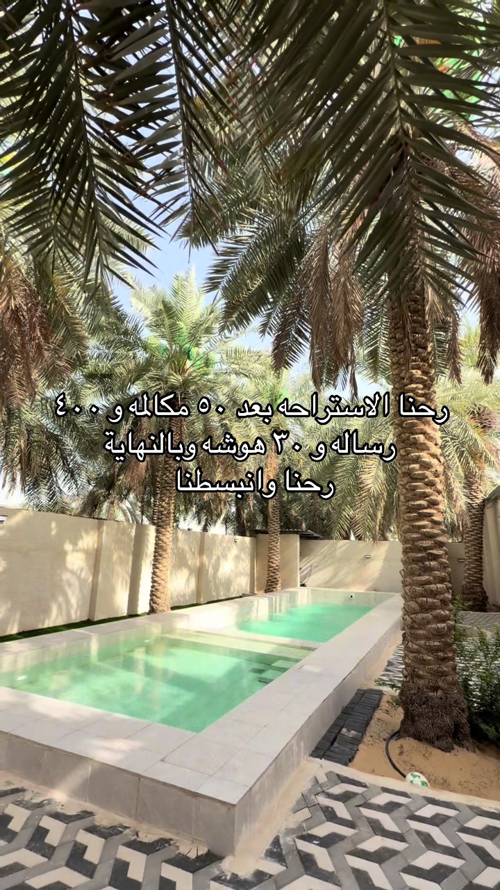 @العقيلة /alaqeelah 🩷