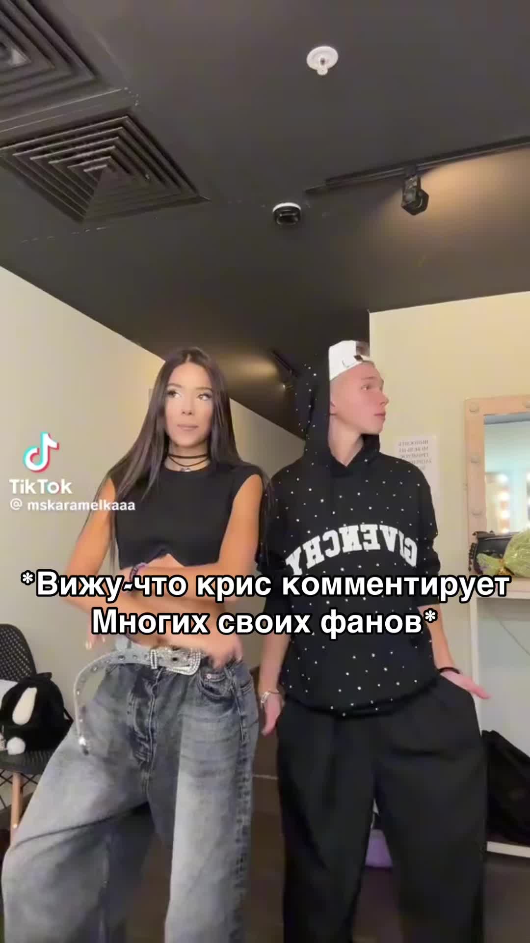 @🍓κρυсτυ.ɯαύ🍓