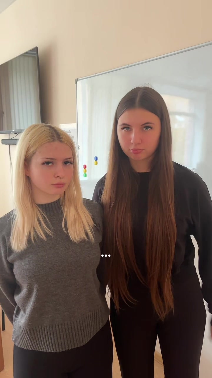 @аниксер