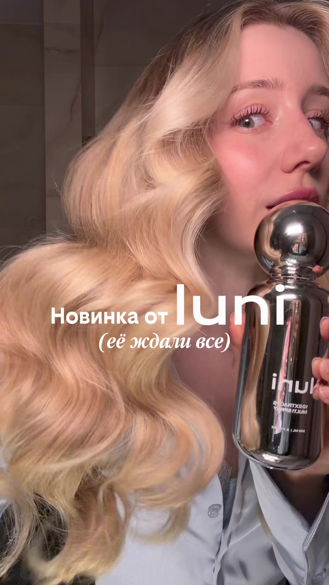 @полина рыковка