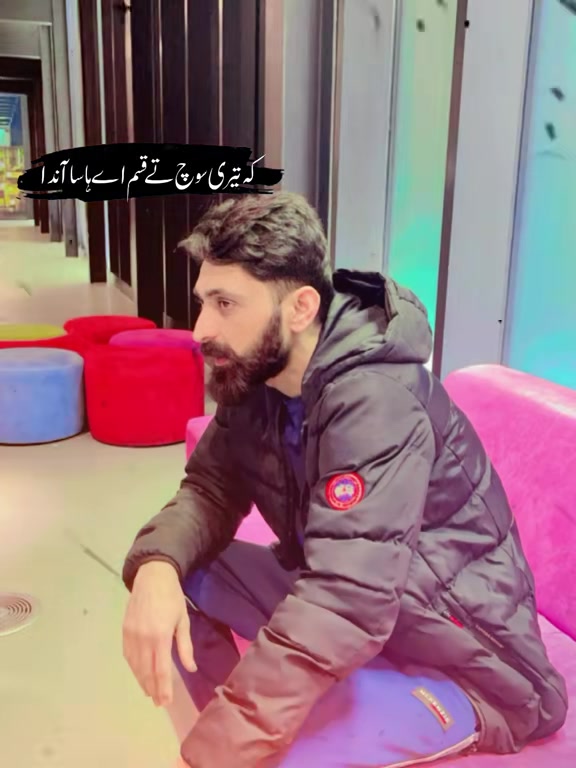 @Sanwal Sahi✅