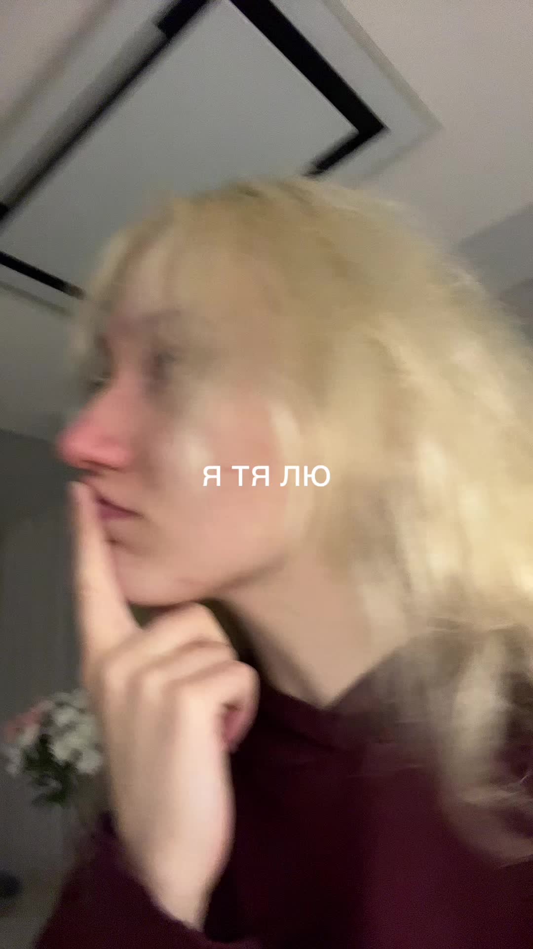 @kykyshka ep💂🏻♀️
