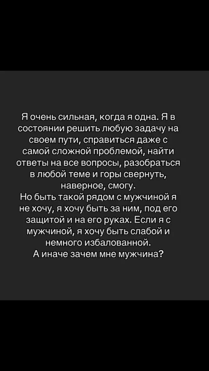 @Виктория Чеверикина