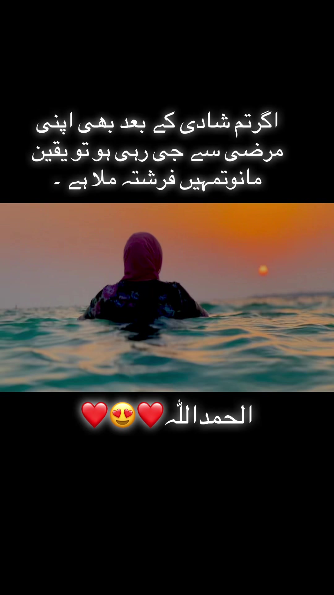 @Hubby ,s Princes