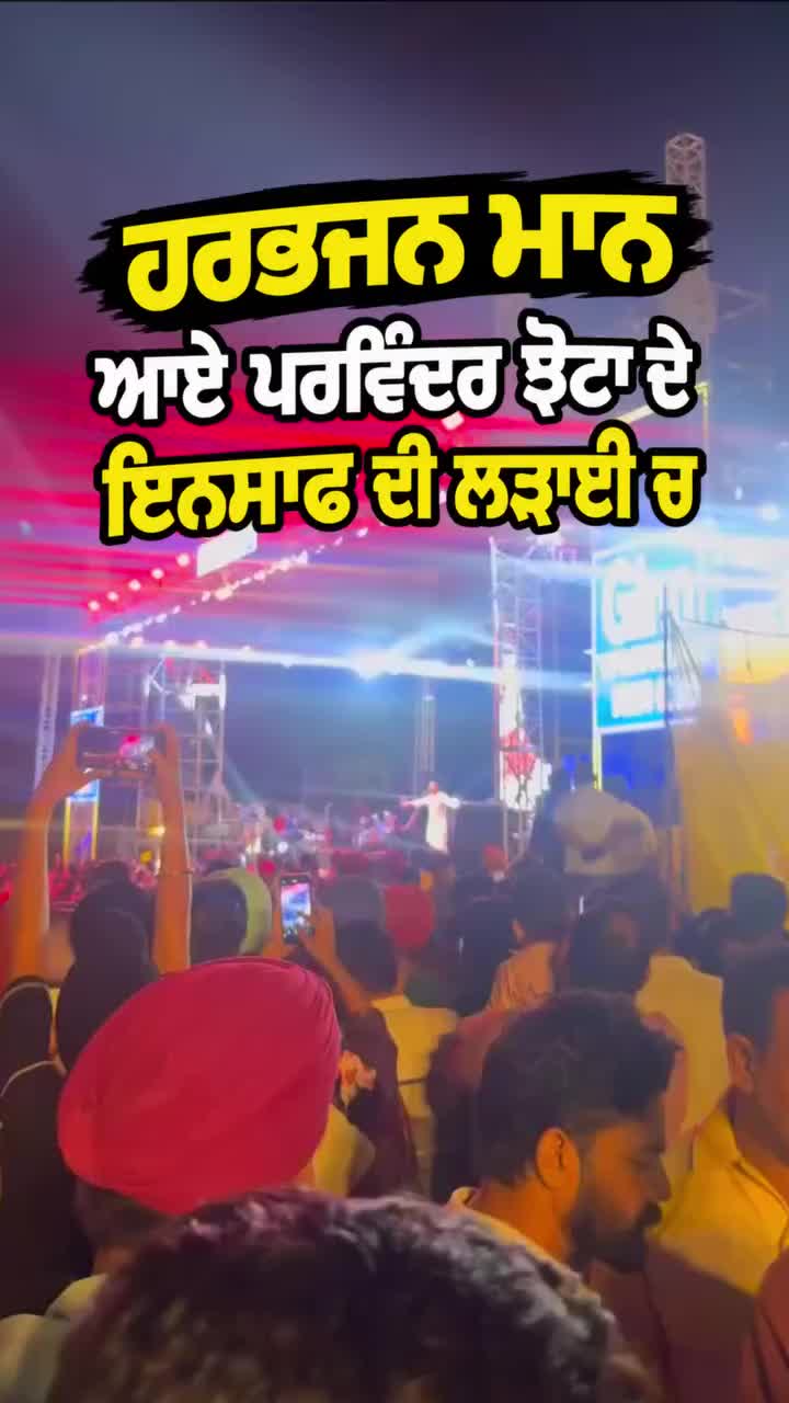 @Yeh Kali Kali ankhe 👀
