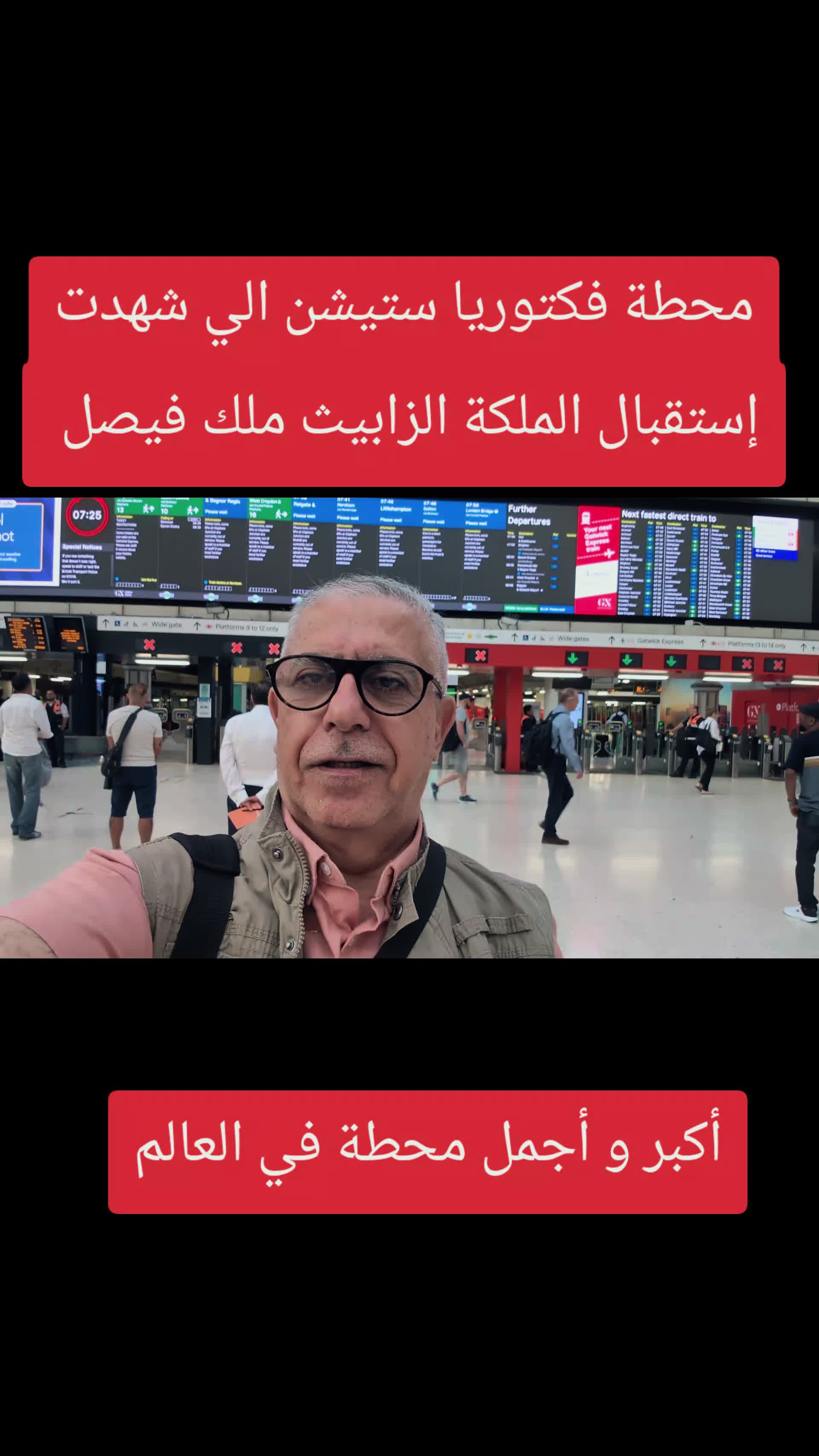 @Albadri