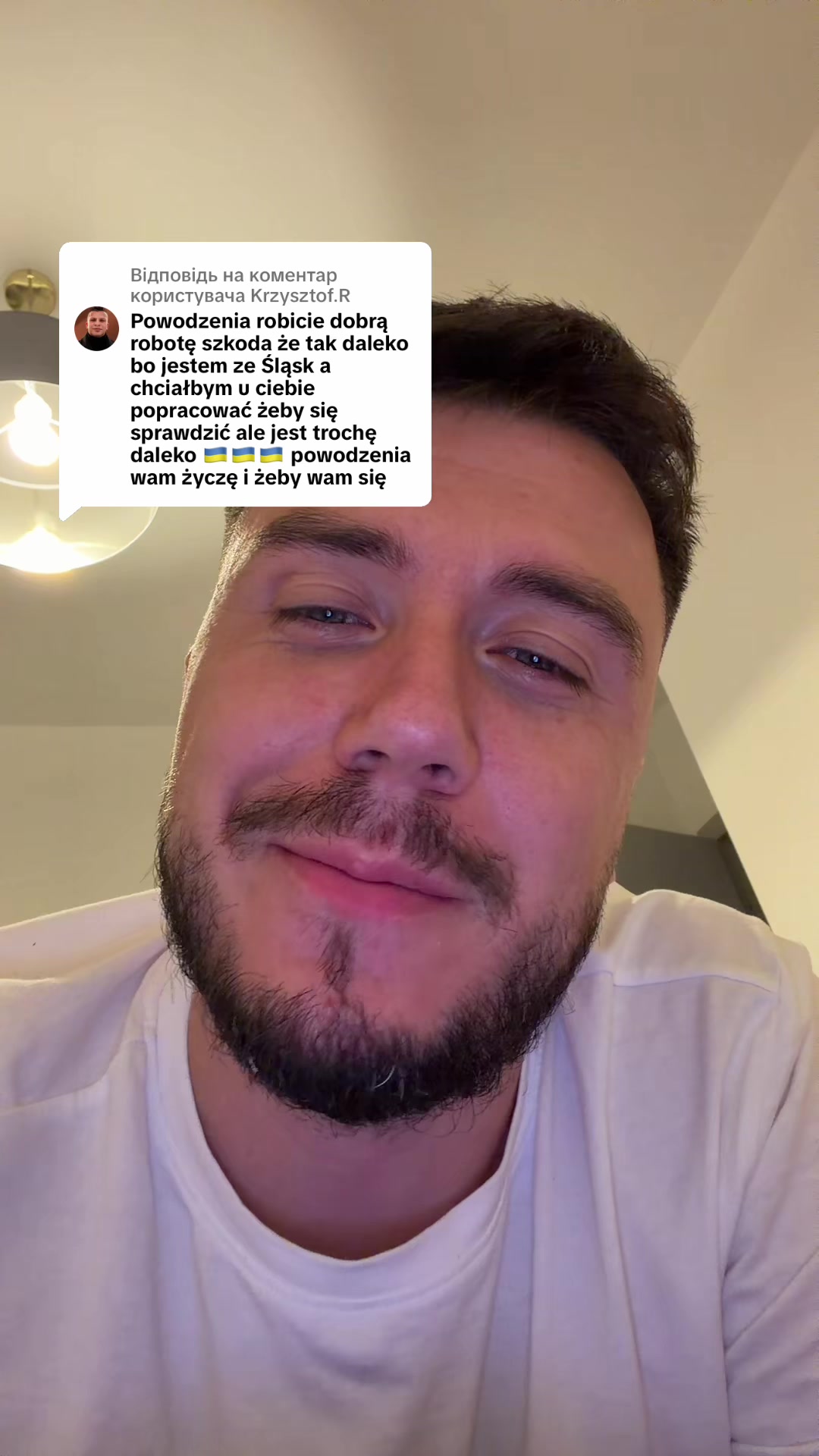@roman_akord