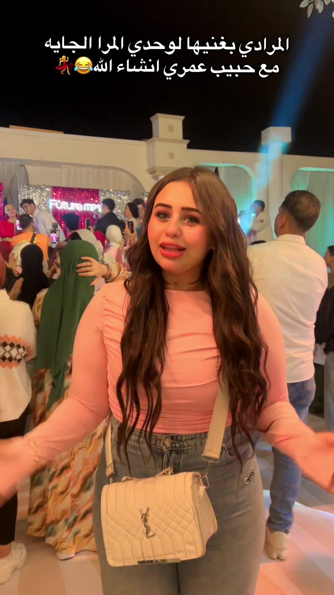 @نـدي احـمـد🍬💖