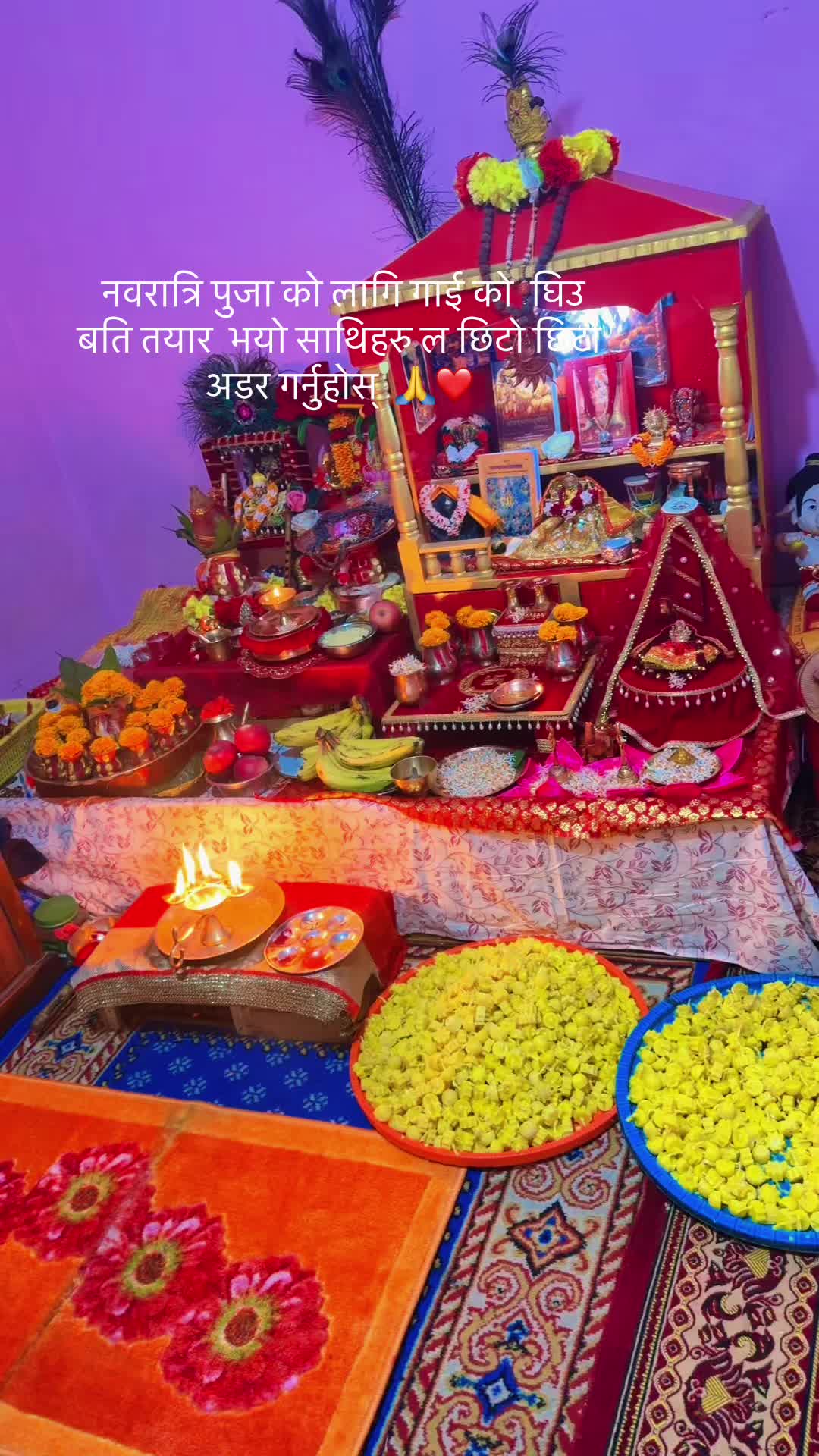 @माहालक्ष्मिधुप 🙏8888