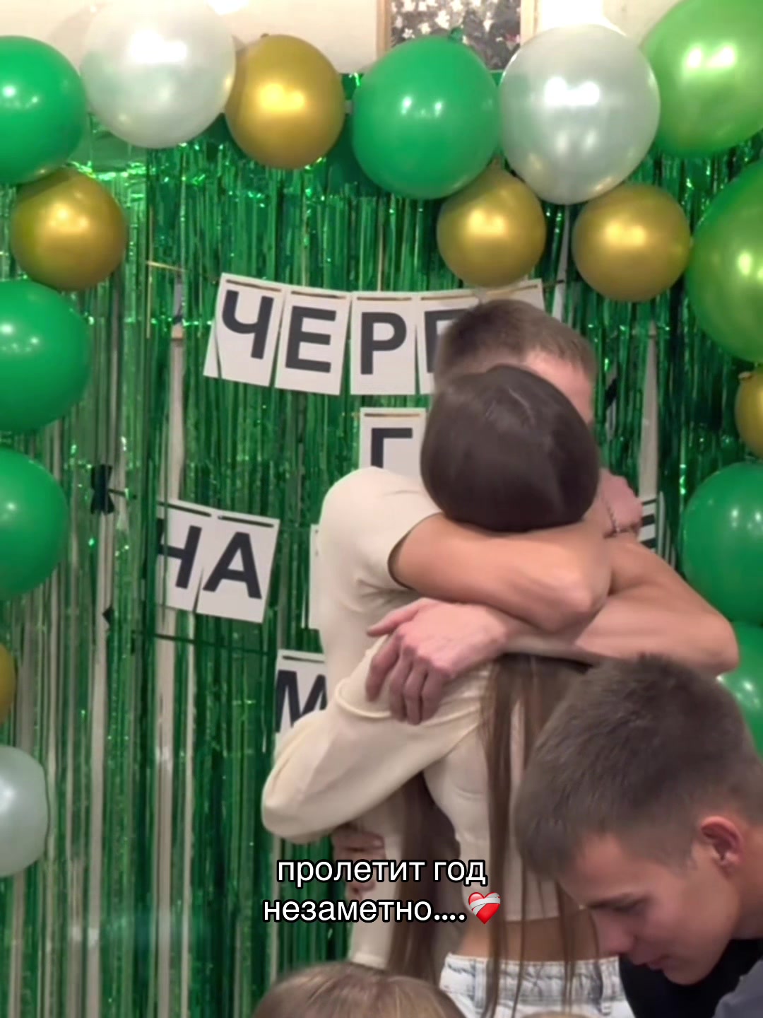 @Лизаветка🤍