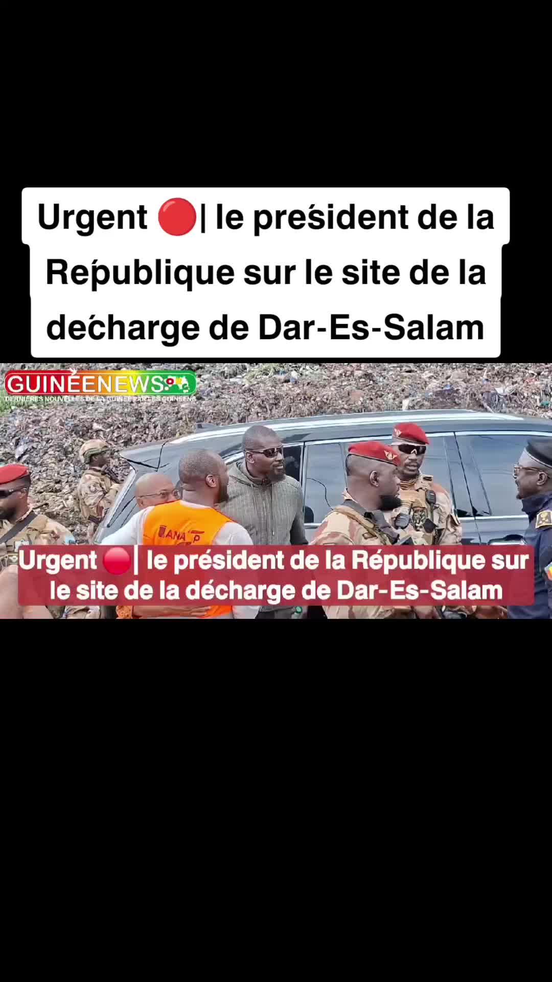 @nimba nationale🇬🇳
