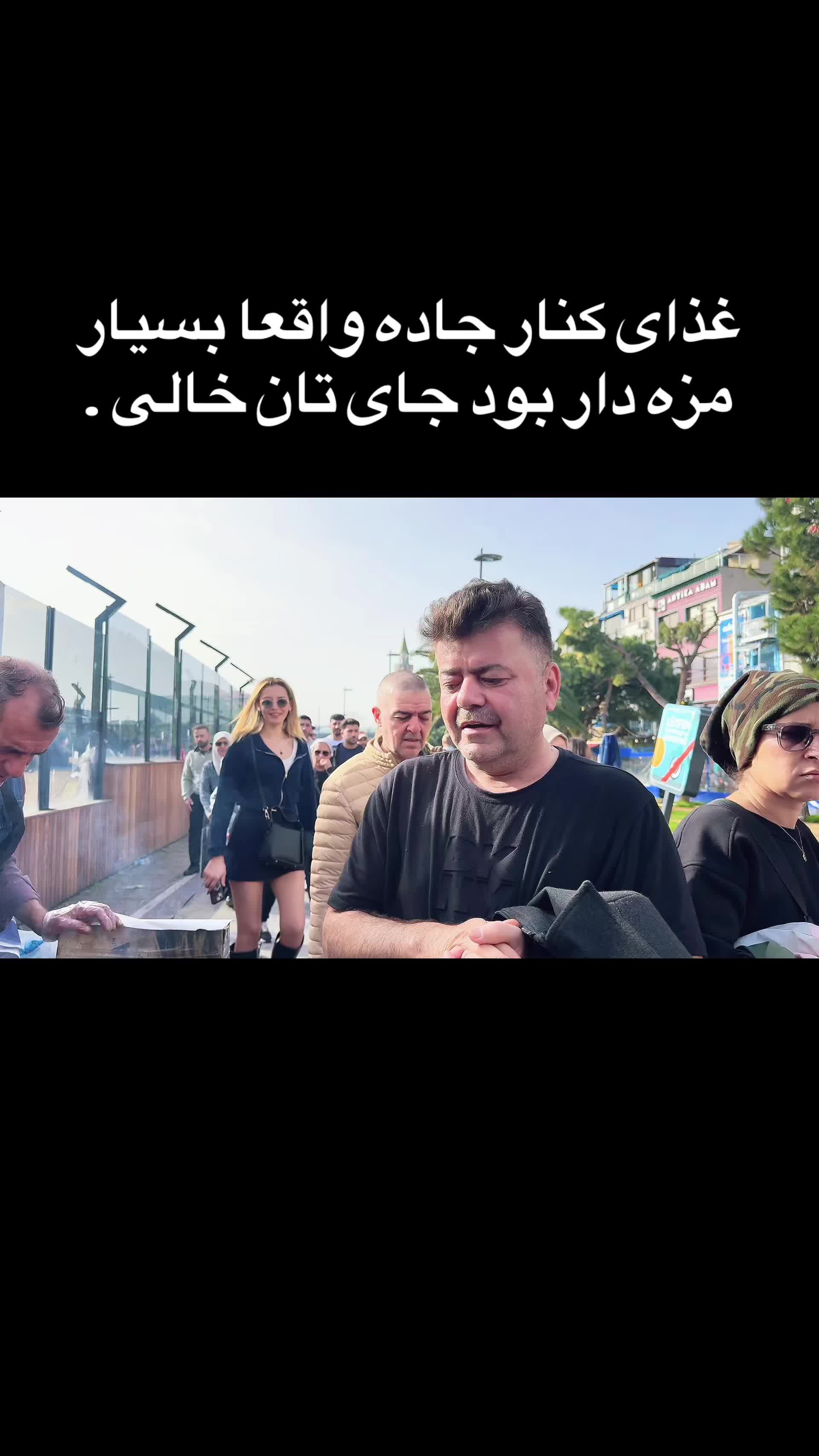 @Rahimi