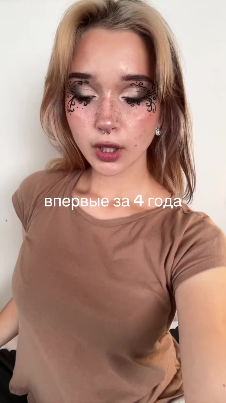 @кицька