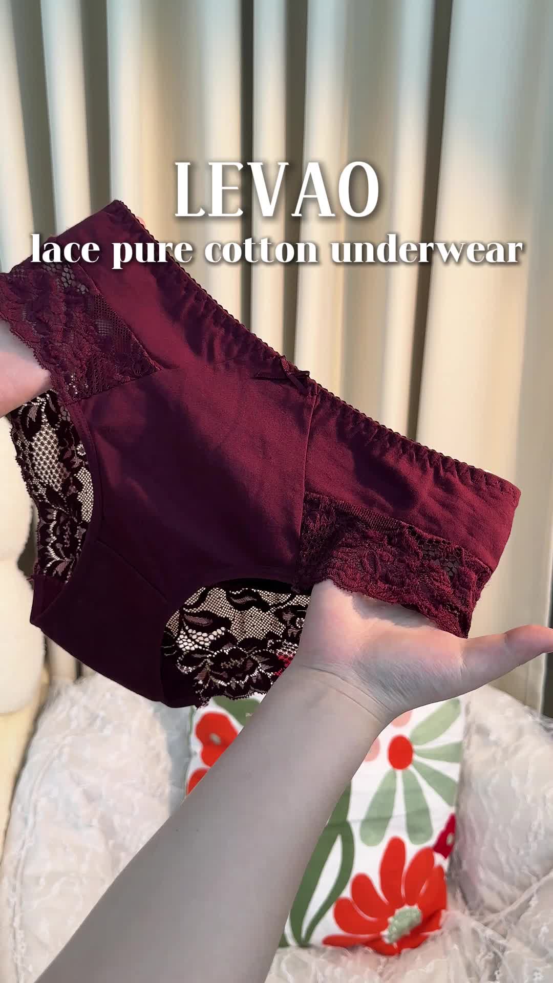 @LEVAO_underwear
