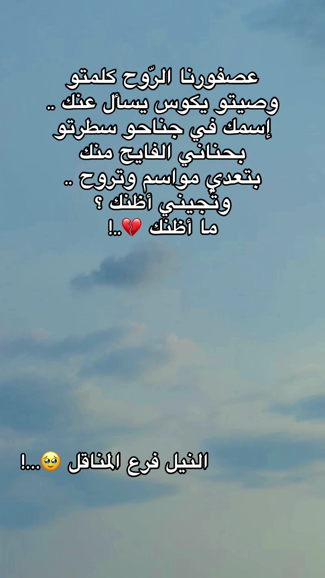 @Omer Kerr