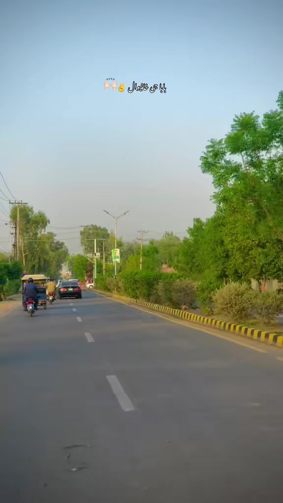 @🕊️🍂سوہنا_شہر خانیوال 🍂❤️🩹