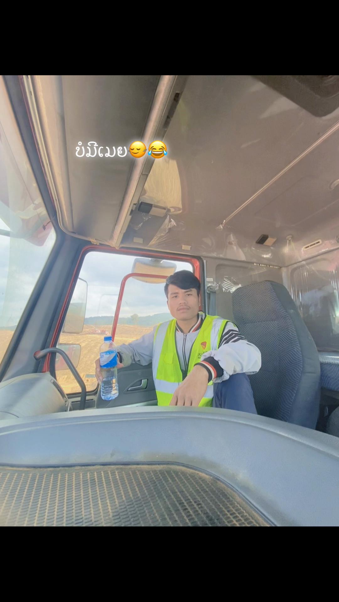 @ຄອນ ພໍຄາລົດມື2💸🥰
