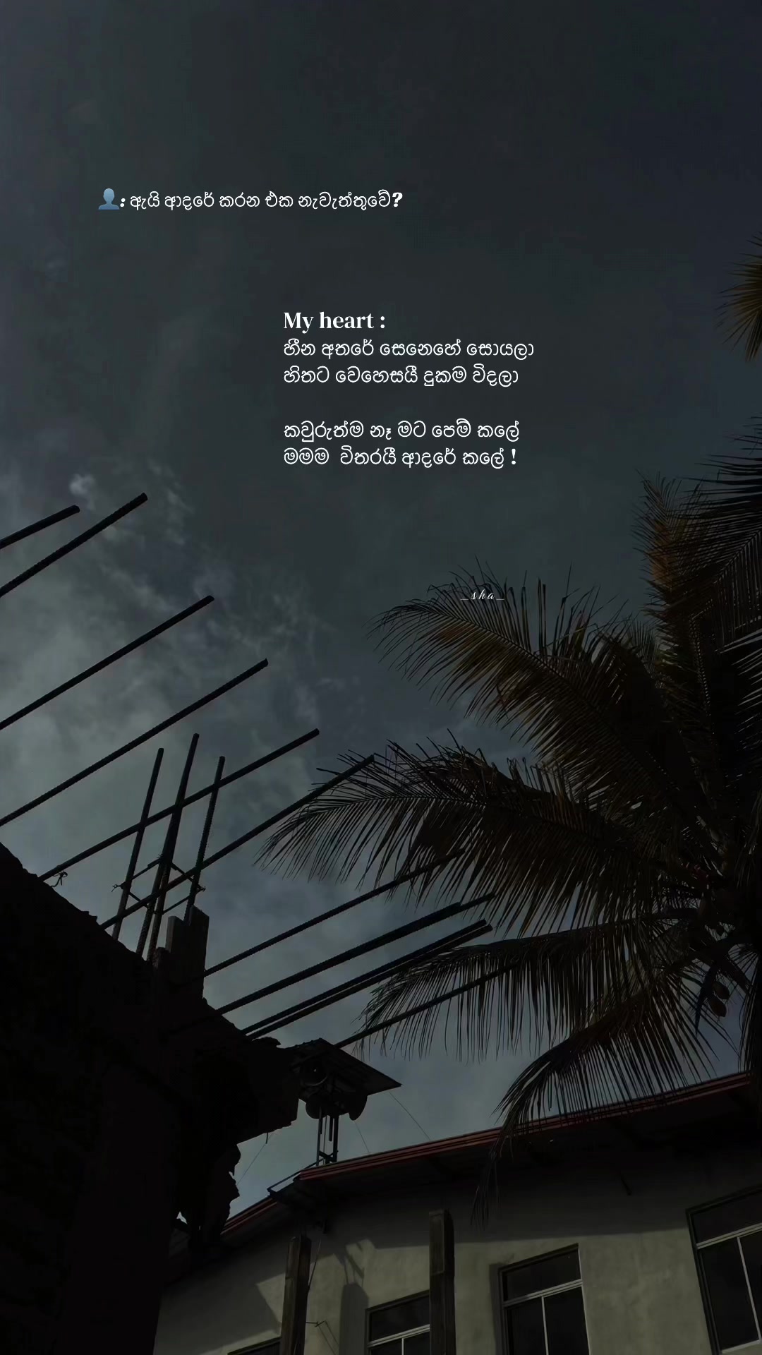 @𝗦>