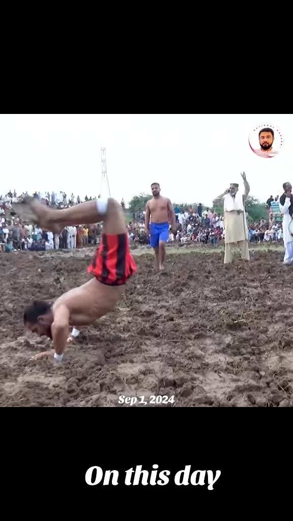 @National Kabaddi
