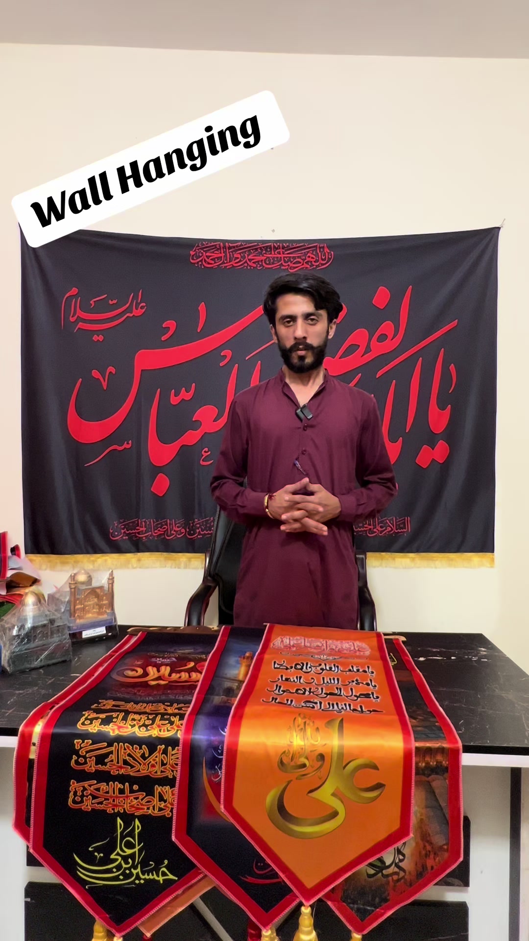 @🚩حسنین تبرکات سنٹر🚩