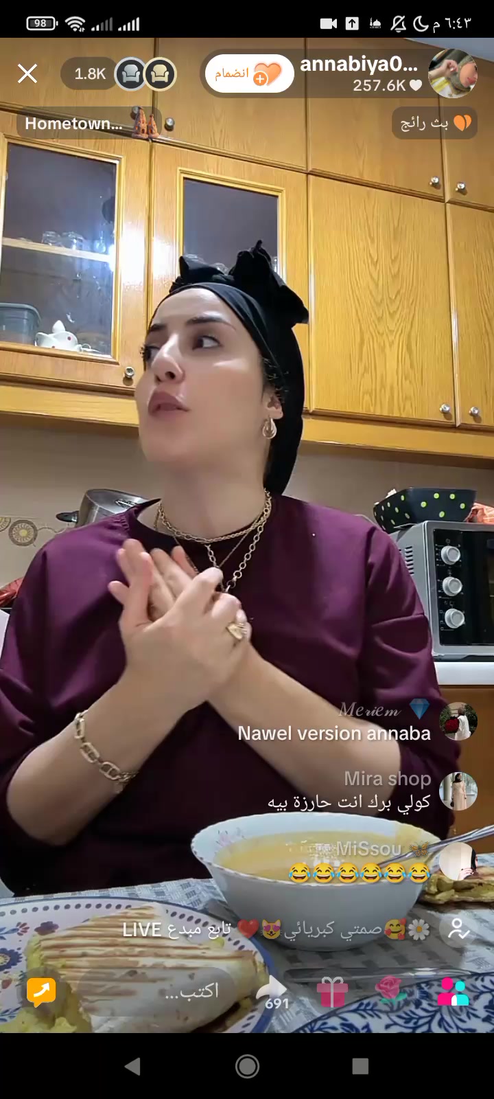 @نايلية (مصممة)🥰