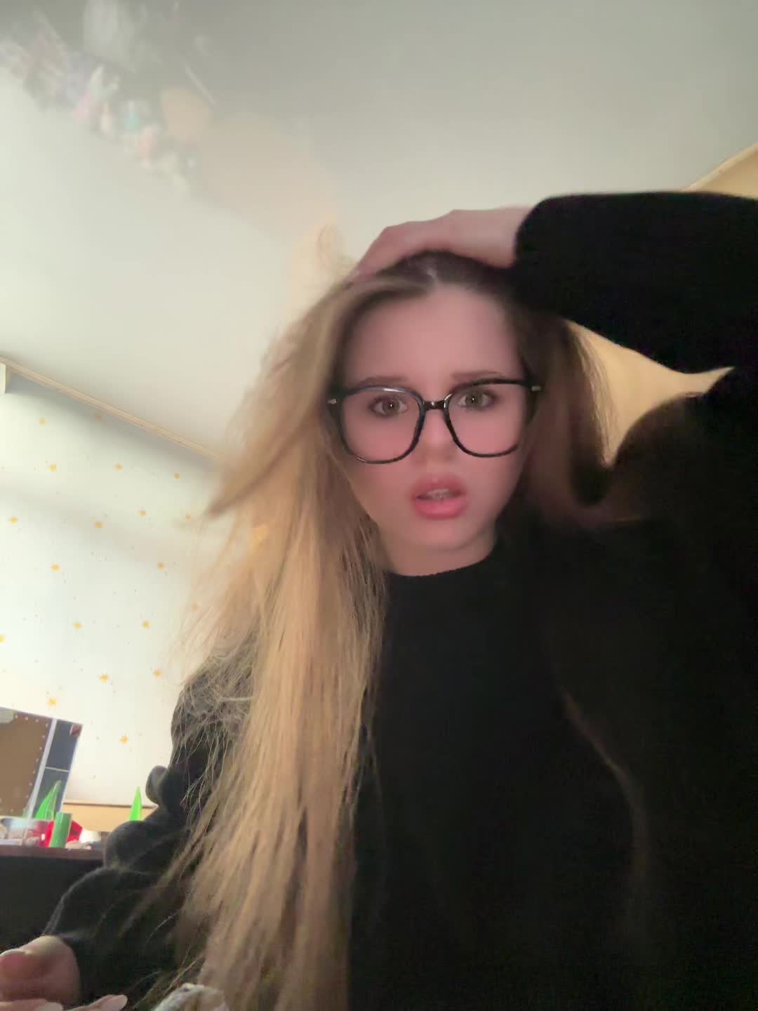 @ШАУТИ