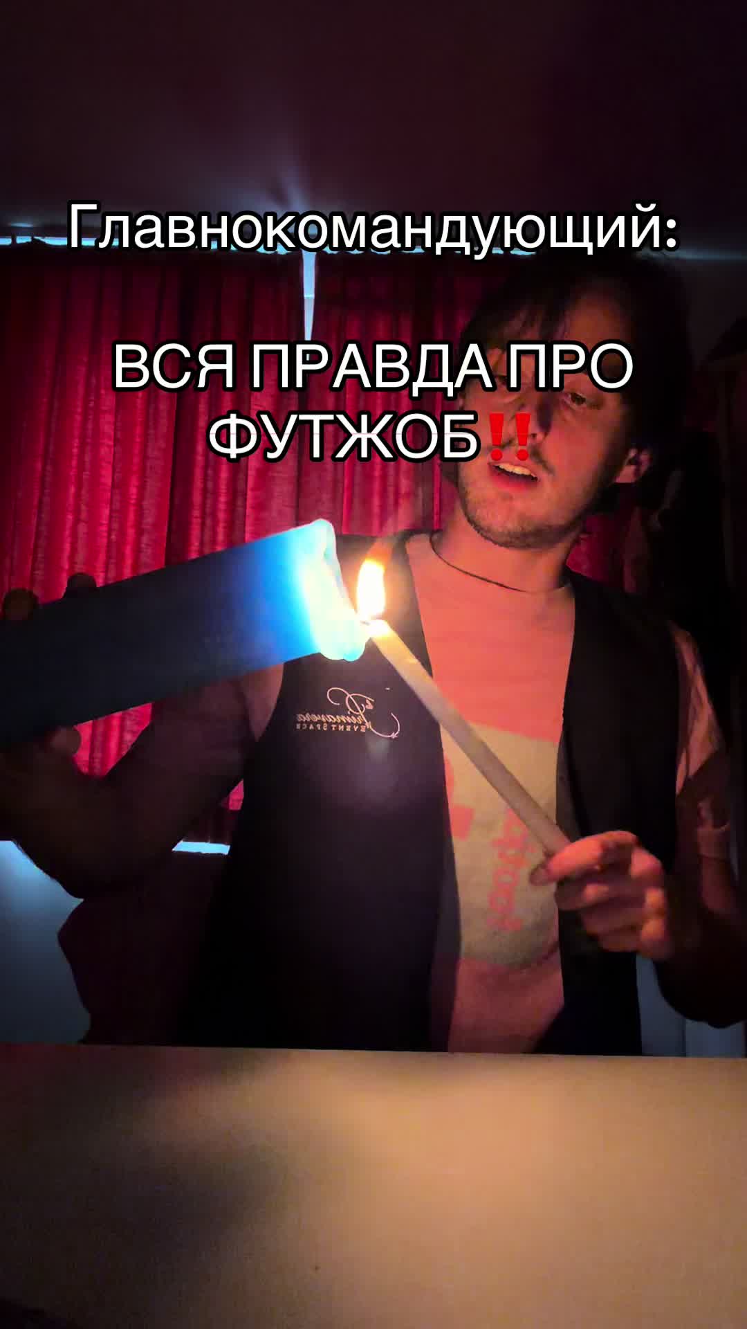 @markenly #дабстеп