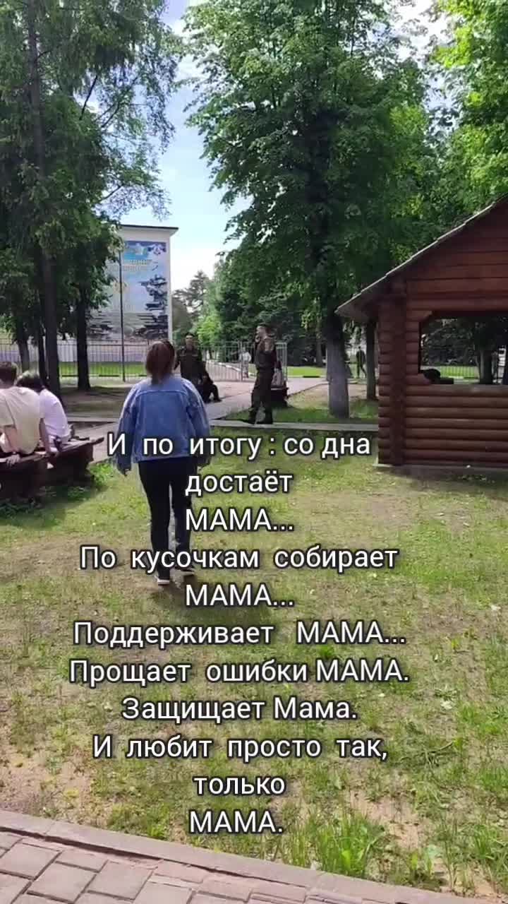 @Olichechka