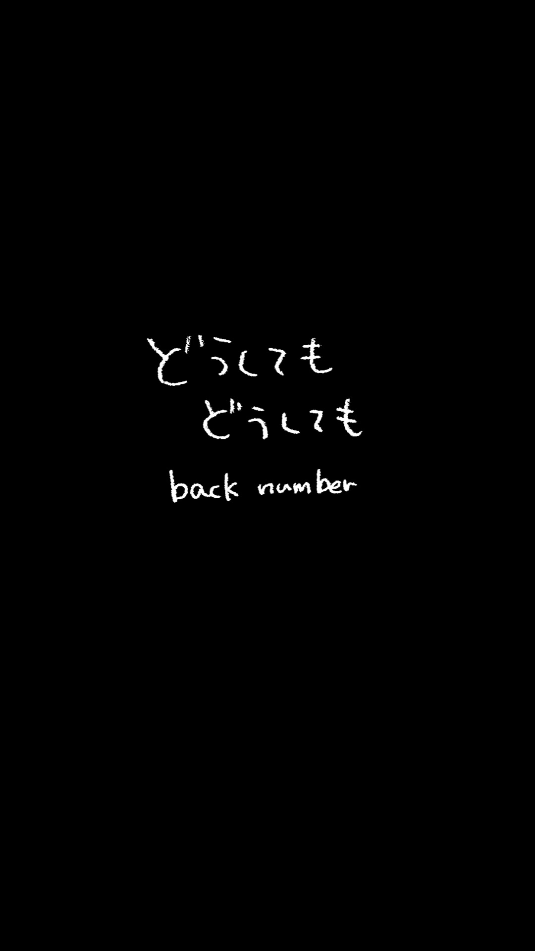 @でゅ/手書き文字書きます