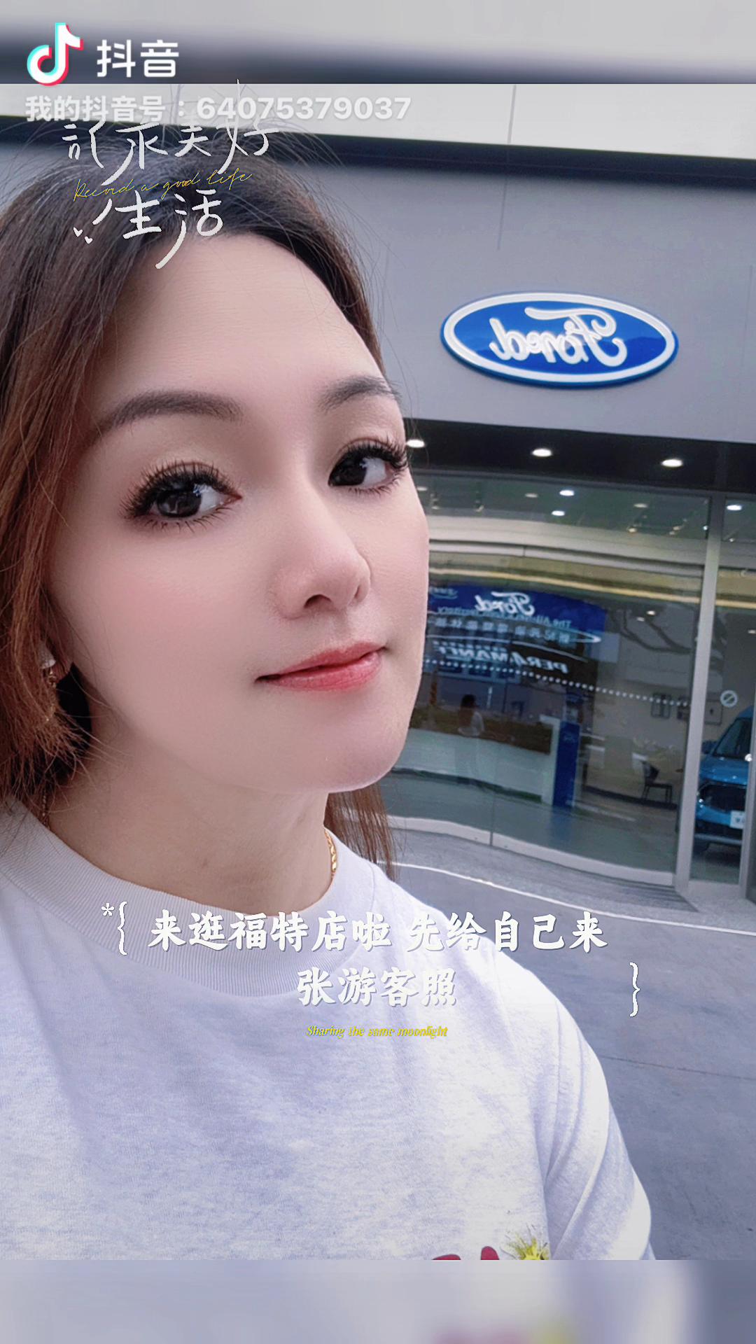 @Sandy xie 在台灣🇹🇼